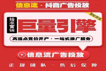托管竞价SEM助力企业快速崛起
